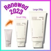 ราคา อินนิสฟรี โฟมล้างหน้า Volcanic Pore BHA / innisfree Volcanic Pore BHA Cleansing Foam [Large250g, Small150g] (21569564136)