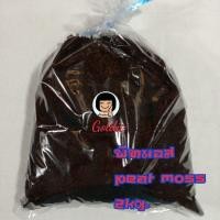 ราคา Goldie ‼️2 kg. พีทมอส peat moss นำเข้าจากFinland (3914925056)