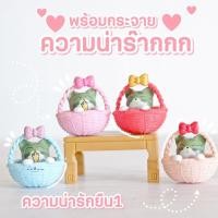 ราคา MS0298 แมวจี้ในตระกร้า 4 สี ตุ๊กตาจิ๋ว โมเดลจิ๋ว ตุ๊กตาเรซิ่น สำหรับแต่งสวน แต่งบ้าน งานDIY (7859129919)