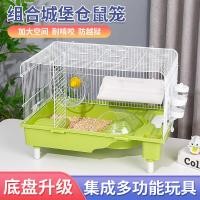 ราคา กรงหนูแฮมสเตอร์, กรงพื้นฐานสองชั้น, รังหมีลวดทอง, กรงหนูแฮมสเตอร์ขนาดใหญ่, วิลล่าภูมิทัศน์, คอลเลกช (53752814542)