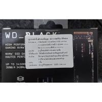ราคา WD BLACK SN750 500gB (8417851039)