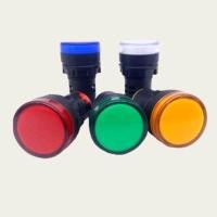 ราคา Pilot Lamp LED ไพล็อตแลมป์ LED 22mm 220V (1ตัว) (56504862016)
