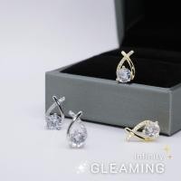 ราคา nnjew ต่างหู รุ่น Infinity Gleam ต่างหูแฟชั่น ผู้หญิง (27007610688)