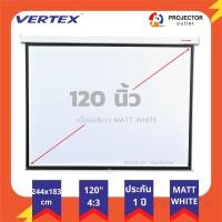 ราคา จอโปรเจคเตอร์ แบบแขวนมือดึง 120 นิ้ว 4:3 ขนาด 183×244 ซม.ScreenBoy จอรับภาพ (15548685870)