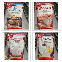 ราคา Mom Made All Purpose Flour 800 G.แป้งอเนกประสงค์ ตรา มัมเมด / Bread แป้งขนมปัง / Steamed Bun แป้งซาลาเปา / Cake แป้งเค้ก (24272548873)