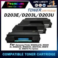 ราคา HOME Toner หมึกเทียบเท่า D203L/D203E/D203U สำหรับ SAMSUNG Printer SL-M3320/M3820/M4020/M3370/M3870 (8256414011)
