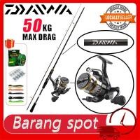 ราคา DAIWA Reel คันเบ็ด DAIWA และชุดรอกคันเบ็ดชุดหล่อ 10 กก. รอกหมุนความเร็วสูง (40570654242)