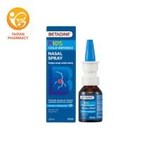 ราคา BETADINE Kids Cold DEFENSE Nasal Spray 20ml (55554659019)