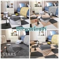 ราคา พรมจิ๊กซอว์ พรมปูพื้น พรมปูพื้นห้องนอน พรมจิ๊กซอว์กำมะหยี่ พรมกำมะหยี่ห้องนอน พรม DIY พรมกันลื่น พรมขนนุ่ม พรมกำมะหยี (10146572025)