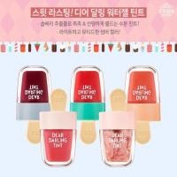 ราคา Etude House Dear Darling Tint (297493298)