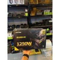 ราคา เพาเวอร์ซัพพลาย(power supply) Great wall GW-EPS1250D (1250w 80+ gold) ATX - สินค้ามือ1 มีประกันร้าน มีของพร้อมส่งด่วน (43610674687)