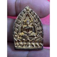 ราคา เหรียญเจ้าสัว หลวงพ่อแพ ปี 2536 รุ่นเจ้าสัวมหาเศรษฐี เนื้อกะไหล่ทอง วัดพิกุลทอง จ.สิงห์บุรี (24315055551)