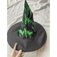 ราคา หมวกงาน Halloween มือสอง (28434076549)