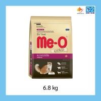 ราคา Me-o Gold Adult Cat Food อาหารแมว มีโอ โกลด์ เปอร์เซีย แมวขนาด 1.2-6.8kg. (25751303351)