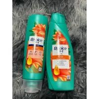 ราคา รีจอยส์ ชุดยาสระผม+ครีมนวด กลิ่นริชสมูท 140มล+120มล (28387732943)