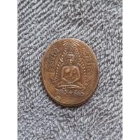 ราคา เหรียญพระพุทธชินราช หลังยันต์ ไม่ทราบที่ (45302281584)