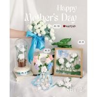 ราคา ของขวัญวันแม่ SET2 (ดอกไม้ประดิษฐ์) พวงมาลัยวันแม่ พวงมาลัยวันพ่อ พวงมาลัยไหว้พระ ทำบุญ แก้บน พวงมาลัยใช้คู่ชุดสังฆทาน (42708712619)