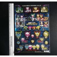 ราคา Kamen Rider Zi-O แผ่นสติกเกอร์ Masked Rider Zio Sticker (8471610581)