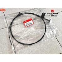 ราคา สลิงดึงฝากระโปรงหน้า HONDA CIVIC EK,EK COUPE1996-2000 (41569050064)