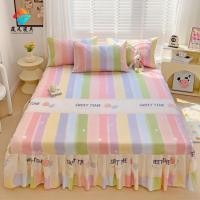 ราคา ผ้าปูที่นอนพิมพ์ลายสีรุ้ง มี 20 รุ่น ผ้าปูที่นอนแบบกระโปรงอัดพลีท เป็นมิตรกับผิว 3.5 ฟุต 5 ฟุต 6 ฟุต 6.5 ฟุต ผ้าปูเตียง ผ้าปูนอน ปลอกหมอน (57508868434)