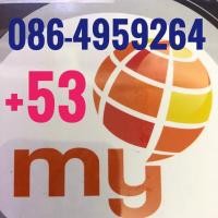 ราคา เบอร์มงคลMY CAT 086-4959264 ผลรวม53 (1436470780)