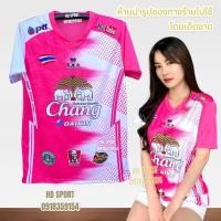 ราคา เสื้อผู้ชาย HD-01เสื้อกีฬาเสื้อคนอ้วนเสื้อฟุตบอล (24733442127)