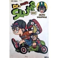 ราคา หนังสือการ์ตูน Dr.SLUMP กับหนูน้อยอาราเล่ เล่ม1-15 มือสอง สภาพดีราคาถูก‼️ (25123578509)