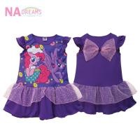 ราคา My Little Pony ชุดกระโปรงเด็กผู้หญิง ลายการ์ตูน โพนี่ My Little Pony จาก NADreams สีม่วง สำหรับเด็ก 4-10 ปี (12727556736)