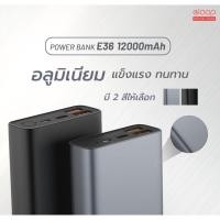 ราคา แบตสำรอง Eloop E36 12000 mAh แท้ รองรับ Quick Charge 3.0/2.0 + Apple PD + Fast Charge Power Bank (13439048261)