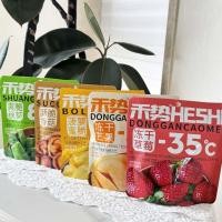 ราคา ข้อเสนอพิเศษ Heshi ขนุนสตรอเบอร์รี่มะม่วงแห้งแช่แข็งพร้อมสต็อกพกพาสะดวกล็อคแห้งแช่แข็งกรอบสด LS42726 (48959574552)