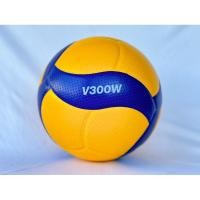 ราคา วอลเลย์บอล Mikasa V300W รุ่น International Competition Model แท้ 100% (25268232658)
