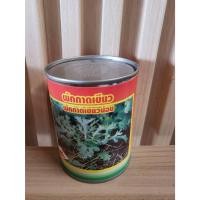 ราคา เมล็ดพันธุ์ผักกาดเขียว(ผักกาดเขียวน้อย)ตรารถถัง 100 กรัม (26576764385)