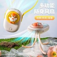 ราคา สไตล์ใหม่มาใหม่สไตล์ใหม่นอนแบนเป็ดเด็ก Octopus รถเข็นเด็กทารกพัดลมเป็ดการ์ตูนเงียบ Leafless ลมสูงแขวนคอพัดลม 4.21 (49409734260)