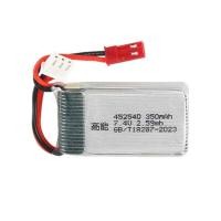 ราคา ❃ 2S 7.4V 350Mah แบตเตอรี่ Lipo สำหรับ Mjx X401h X402 JXD 515 515W 515V Mini FPV เฮลิคอปเตอร์โด ❃ (28938046249)