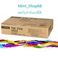 ราคา KYOCERA TK-710 TONER ORIGINAL (40000 Pages) (21768895350)