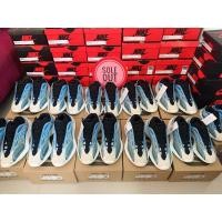 ราคา ADIDAS YEEZY BOOST 700 V3 ARZARETH (4251503458)