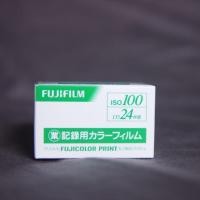 ราคา ฟิล์มสี Fujicolor 100 (1857004161)