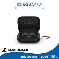 ราคา Sennheiser Momentum Sport Black หูฟังไร้สาย คุณภาพเสียงดี เบสอิมแพ็ค สำหรับสายออกกำลังกาย ประกันศูนย์ไทย 2 ปี By Aquapro (26606640596)