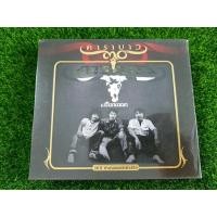 ราคา CD แผ่นเพลง (สินค้ามือ 1) คาราบาว อัลบั้ม แป๊ะขายขวด (50459025941)