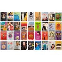 ราคา หนังสือมือสอง โหราศาสตร์ ดูดวง ความเชื่อ ฮวงจุ้ย พระเครื่อง (21354870924)
