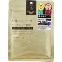 ราคา [Import from Japan] Derma Laser Mask (28583849478)
