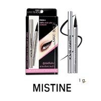 ราคา ❤️❤️ Mistine Maxi Black Eyeliner มิสทีน แม็กซี่ แบล็ค อายไลเนอร์ 1g (23545656375)