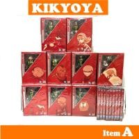 ราคา + Cyborg 009 Battle Alive DVD Figure set Collection all 9 dolls Bandai 9figure+9DVD JP ver. (40822631836)