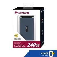 ราคา Transcend External SSD TYPE C 240GB -รับประกัน 3 ปี - มีใบกำกับภาษี-TS240GESD350C (2632022155)
