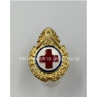 ราคา เข็มติดหมวก ครูยุวกาชาด (17896868843)