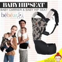 ราคา เป้อุ้ม Hipseat -Bebear สำหรับเด็ก 4 เดือน - 3 ปี ปรับเปลี่ยนการใช้งานได้ถึง 5 แบบ กระเป๋านั่งและสายสะพายขนาดใหญ่ (171407395)