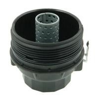 ราคา 15650-33010 ใหม่เครื่องยนต์กรองน้ํามันฝาครอบสําหรับTOYOTA AURIS/COROLLA IQ URBAN CRUISER 1565033010 (27094648632)