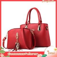 ราคา 2 ชิ้นกระเป๋าสะพายข้างแฟชั่น แฟชั่น สะพายข้างเดียว กระเป๋าถือ สะพายข้างใบใหญ่ SC4345 (29166199353)