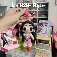 ราคา IAN H2H / HEARTS2HEARTS / IAN H2H CROCHET AMIGURUMI DOLL / H2H PHOTOCARD / H2H ALBUM (56456920599)
