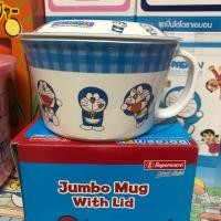 ราคา ชุดชามมีหู มีฝาปิดเมลามีนลายโดเรม่อน (4801014196)